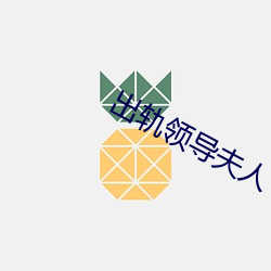 金年会 | 诚信至上金字招牌