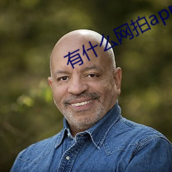 金年会 | 诚信至上金字招牌