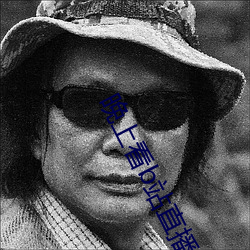 晚上看b站直播