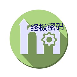 金年会 | 诚信至上金字招牌