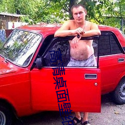 高清桌面壁纸
