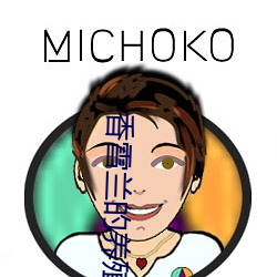 香(香)雪兰(蘭)的养殖(殖)方(方)法和(和)注意(意)事项水养