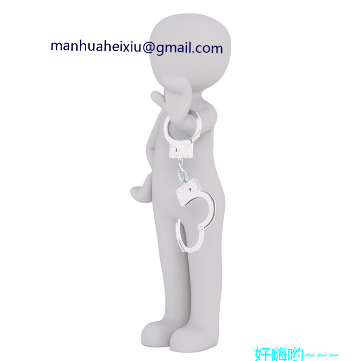 manhuaheixiu@gmail.com