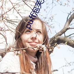 尊龙凯时-人生就是搏!