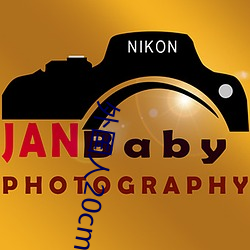 外(外)国(國)人20cm是不是很多