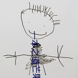 一本之道芒果2021众