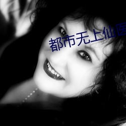 尊龙凯时-人生就是搏!