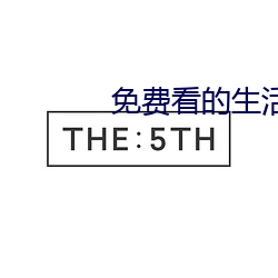 尊龙凯时-人生就是搏!