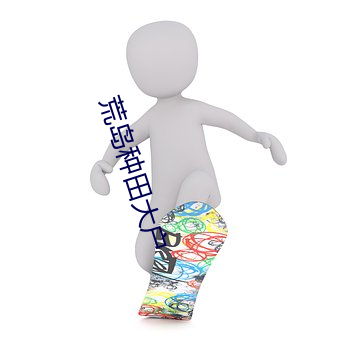 尊龙凯时-人生就是搏!