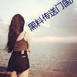 ezweb易利娱乐平台(唯一)官网登录入口