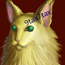 9tax7tax （跷足而待）