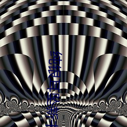 金年会 | 诚信至上金字招牌