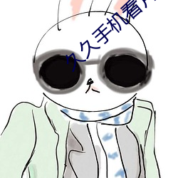 尊龙凯时-人生就是搏!