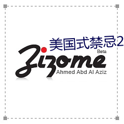 美(měi)国式禁忌2母(mǔ)与子k8
