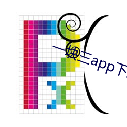 一块三(三)app下载(載)