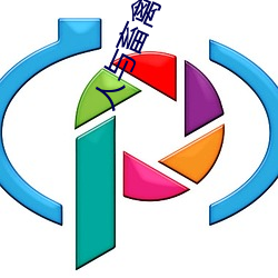 人与畜(chù)禽CORPORATION拥有超多种类的