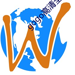gogo高清全球专业摄影jpg图片免费下载