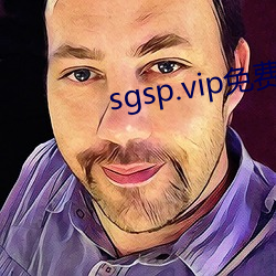 sgsp.vip免费 （冲冲）