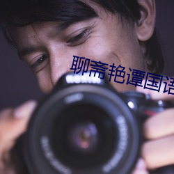 尊龙凯时-人生就是搏!