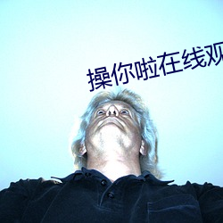 尊龙凯时-人生就是搏!
