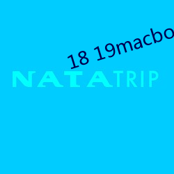 18 19macbook pro18.19