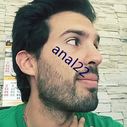 anal22