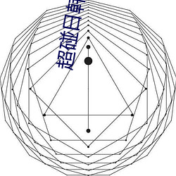 ezweb易利娱乐平台(唯一)官网登录入口