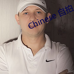 Chinese  videos HD