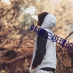 尊龙凯时-人生就是搏!