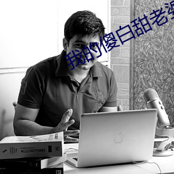 &#24555;&#x732B;v1.1.2&#27704;&#x4E45;vip&#x7834;&#35299;&#x7248;&#20813;&#x8D39;&#26368;&#x65B0;&#24433;&#x97F3;&#20316;&#x54C1;&#22312;&#x7EBF;&#25773;&#x653E;