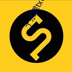 金年会 | 诚信至上金字招牌