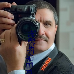 福航环保官(guān)网