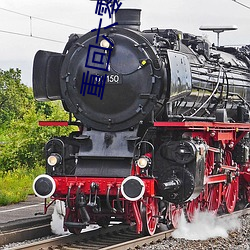 重回六零全能军嫂 （因由）