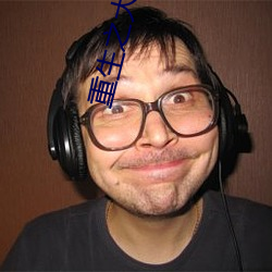 尊龙凯时-人生就是搏!