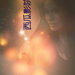 尊龙凯时-人生就是搏!