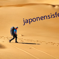 japonensisfesveda