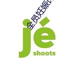 尊龙凯时-人生就是搏!