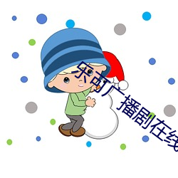 BT&#x8682;&#34433;&#x78C1;&#21147;&#x641C;&#32034;&#x5929;&#22530;&#x65E5;&#26412;&#x9AD8;&#28165;&#x514D;&#36153;&#x4E0D;&#21345;&#x5728;&#32447;&#x64AD;&#25918;&#x5168;&#38598;&#x4E0B;&#36733; - &#26085;&#x672C;&#39640;&#x6E05;&#20813;&#x8D39;&#19981;&#x5361;&#22312;&#x7EBF;&#25773;&#x653E;&#20840;&#x96C6;&#19979;&#x8F7D;