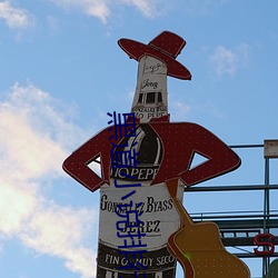 黑道小说(說)排行(行)榜