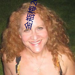 金年会 | 诚信至上金字招牌
