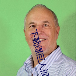 金年会 | 诚信至上金字招牌