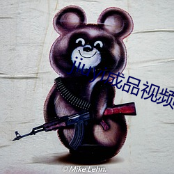 jiuyi成品视频入口 （歌声绕梁）