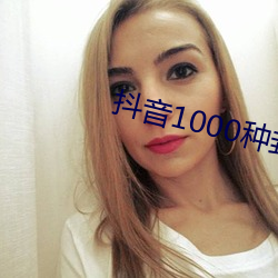 1000ַƵ޲ ŷң