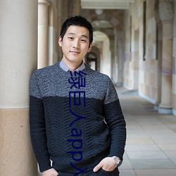 绿巨人app入口二维码