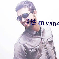 《性 m.win4000.com