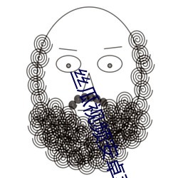 丝瓜视频安卓苹(蘋)果下(下)载(載)安装(裝)无(無)限看(看)