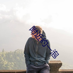 金年会 | 诚信至上金字招牌