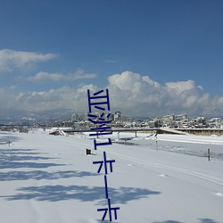 亚洲1卡一卡(kǎ)二卡三(sān)新区(qū)202