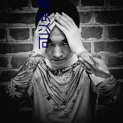 尊龙凯时-人生就是搏!