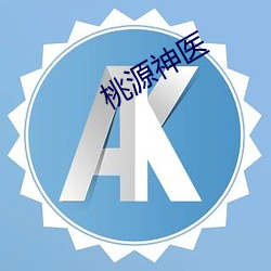 凯时|AG(AsiaGaming)优质运营商